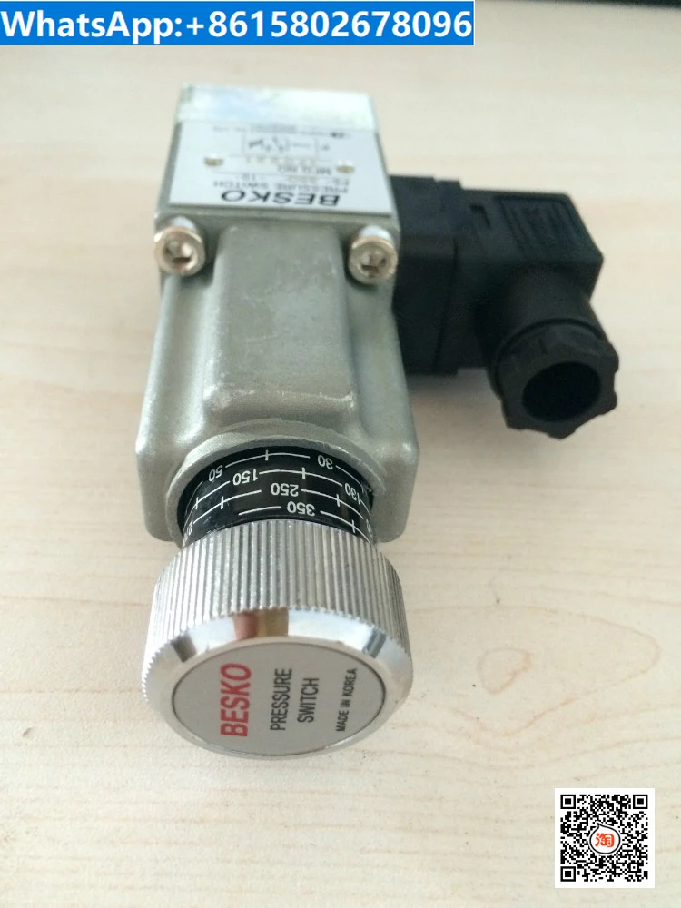 DUKIN BESKO Korean PRESSURE SWITCH PS-350-10 image 4