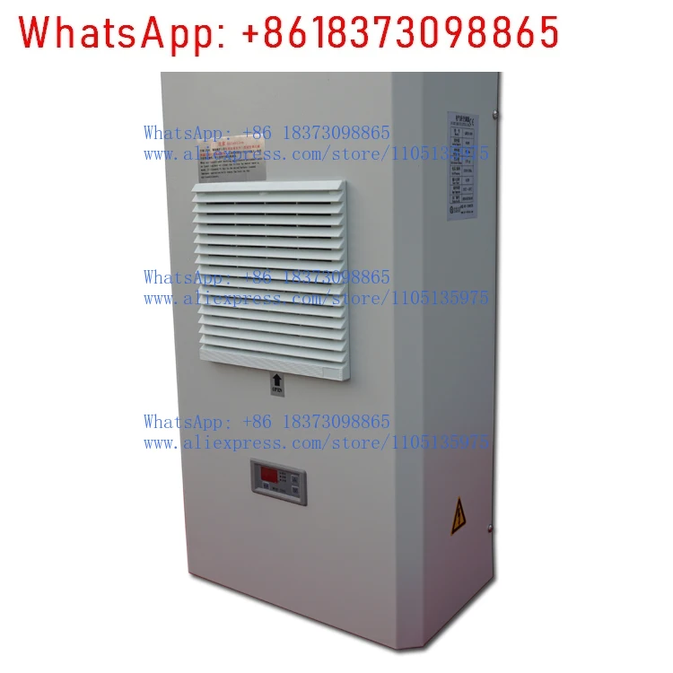 Electrical Cabinet … - image