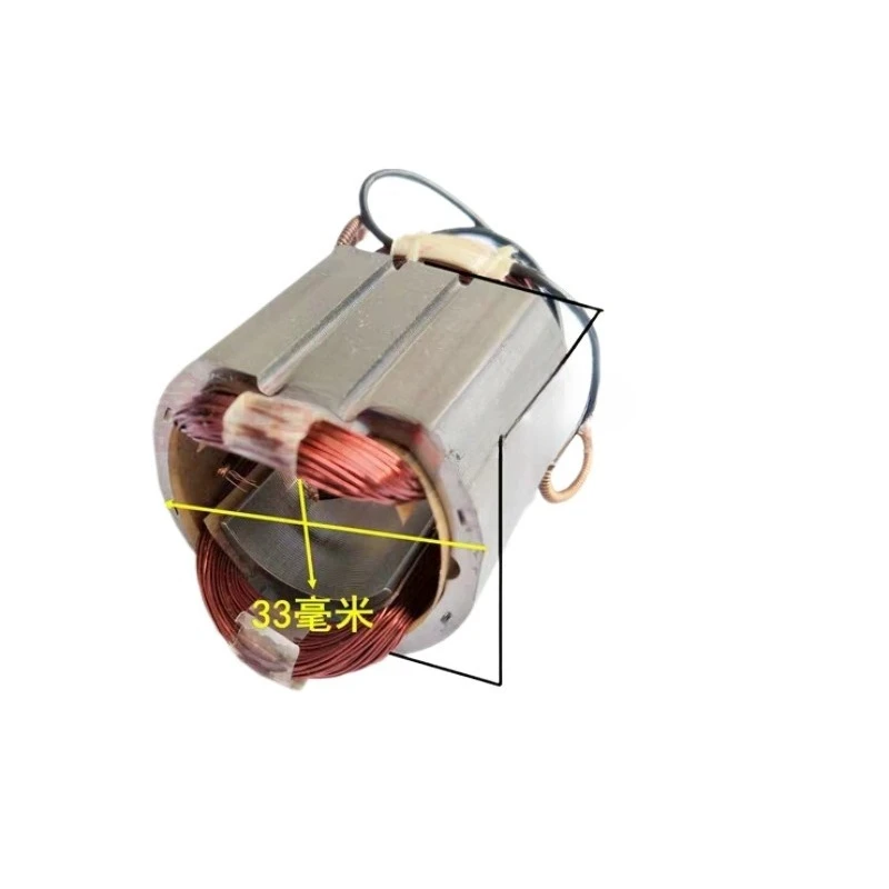 9523 Angle Grinder Stator Motor Replacement Part Compatible With Electric Grinding Power Tool