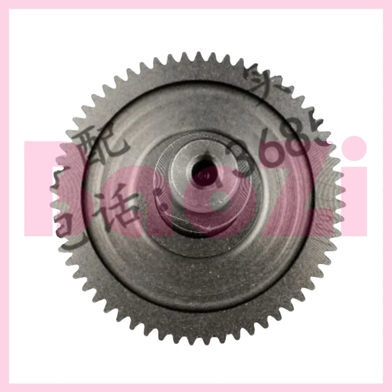 Engine Double Gear for Aprilia Sr300 Sr250 Apr300t-v Apr250t-v