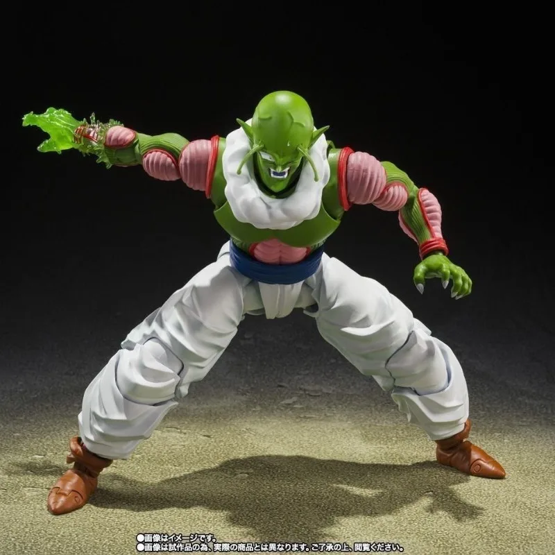 

Agent Version of Bandai SHF Neru Dragon Ball Namek Movable