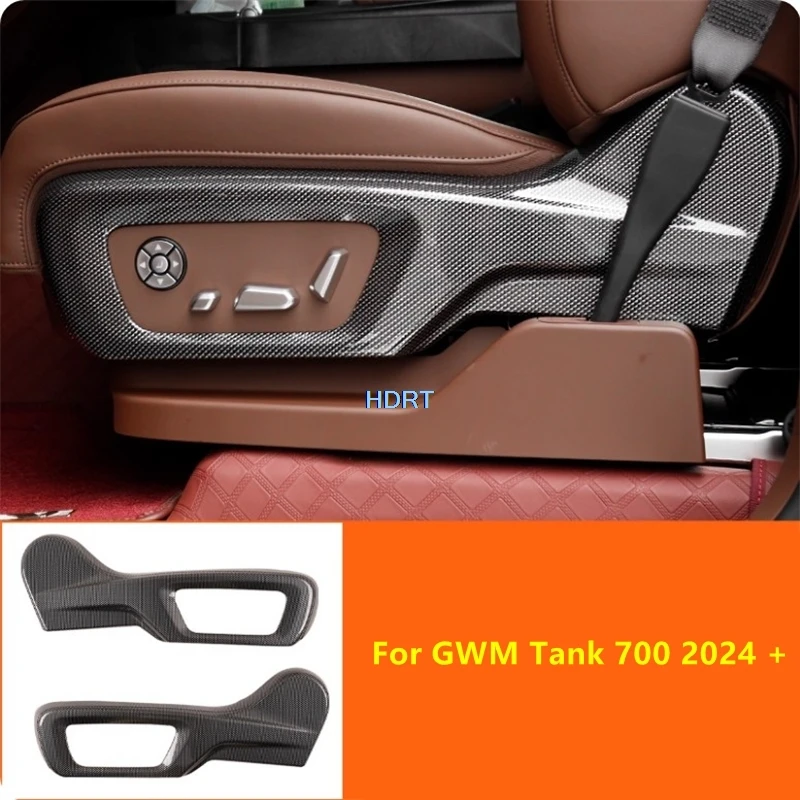 

For GWM Tank 700 2024 + Car Styling Seat Adjustment Switch Panel Side Frame Dust Proof Cover Protector Decoration Accessories
