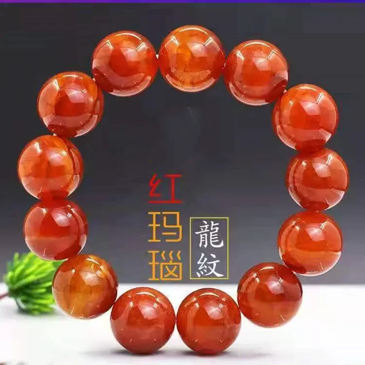 Natural Red Jade Bracelet Men Women Fine Jewelry Genuine Red Cracked Dragon Scale Agate Beads Elastic Beaded Bracelets Bangles