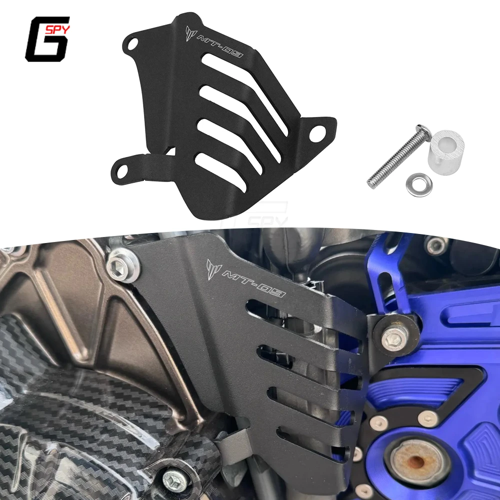 

MT09 Gear Shift Lever Sensor Guard Protector Cover Motocycle Accessories For Yamaha MT-09 SP Tracer 900 GT 2021 2022 2023 2024