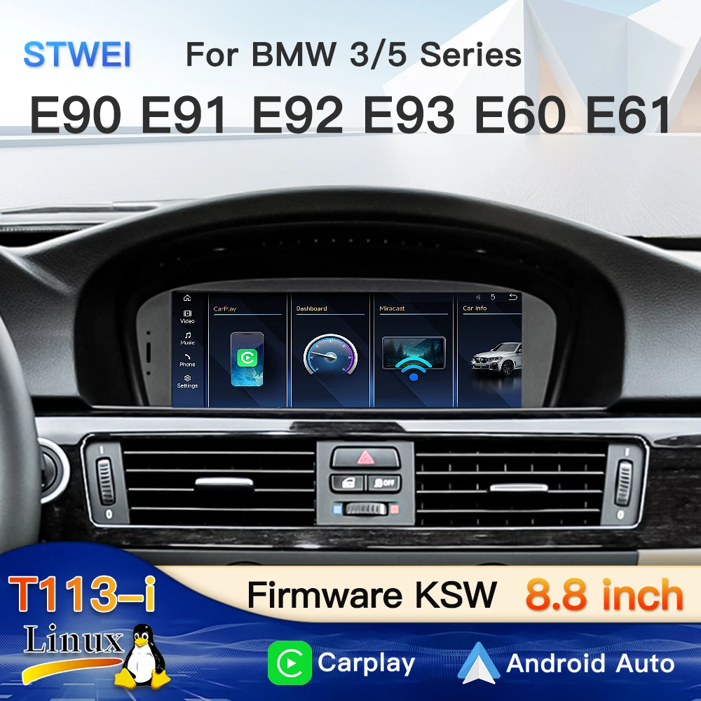 STWEI 8.8