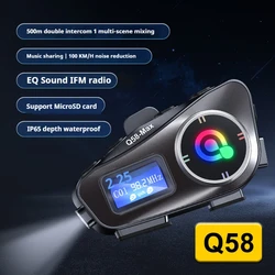 Гарнитура для шлема Q58 с поддержкой FM, TF-карты, 300 м