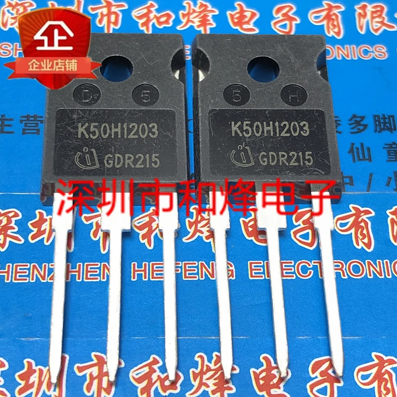 Free shipping   K50H1203 IKW50N120H3  TO-247 IGBT1200V      10PCS