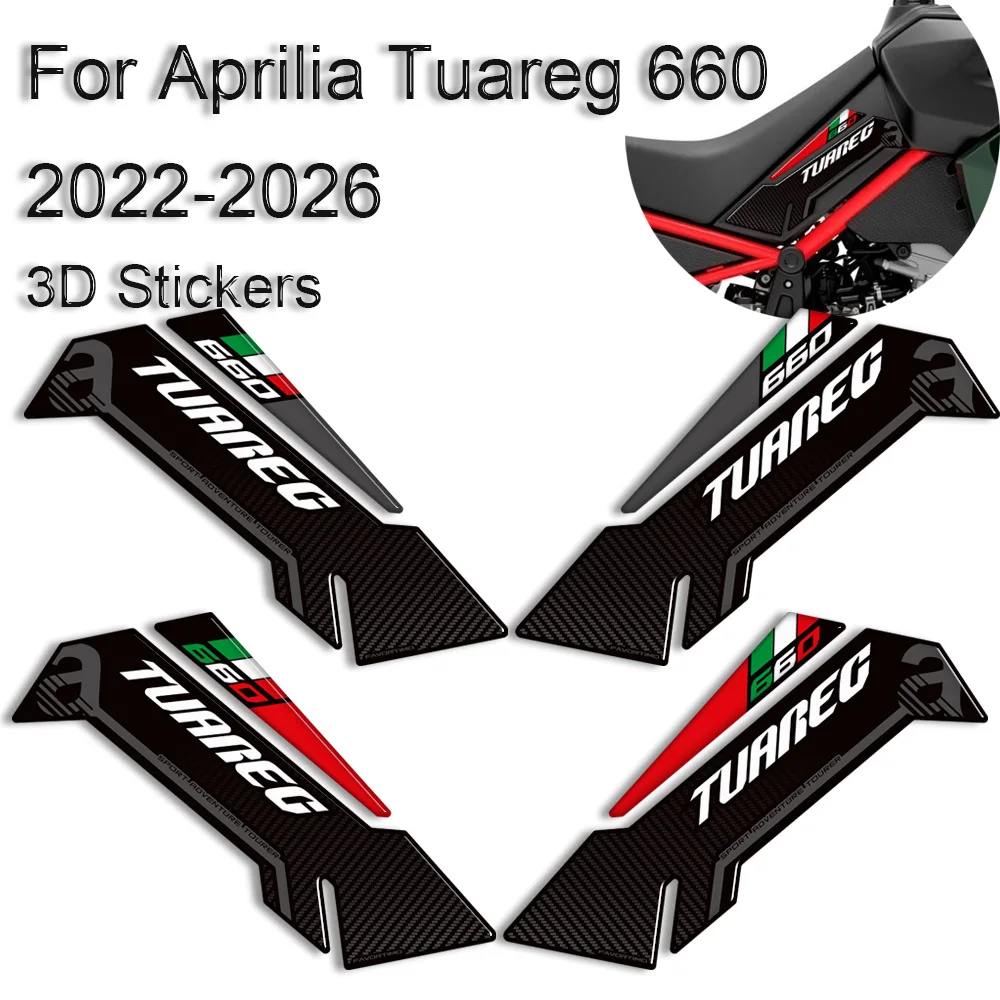 

For Aprilia Tuareg 660 RALLY Tank Pad Cap Grips Gas Fuel Kit Knee Stickers Decals Bike Protection Adventure 2022 - 2026