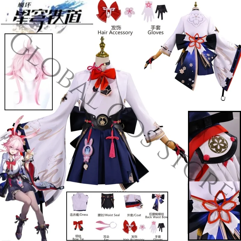 

Evanescia Cosplay Costume Game Honkai: Star Rail Suit Kimono Floral Print Top Red Bow Pleated Skirt Wig Full Set for Comic Con