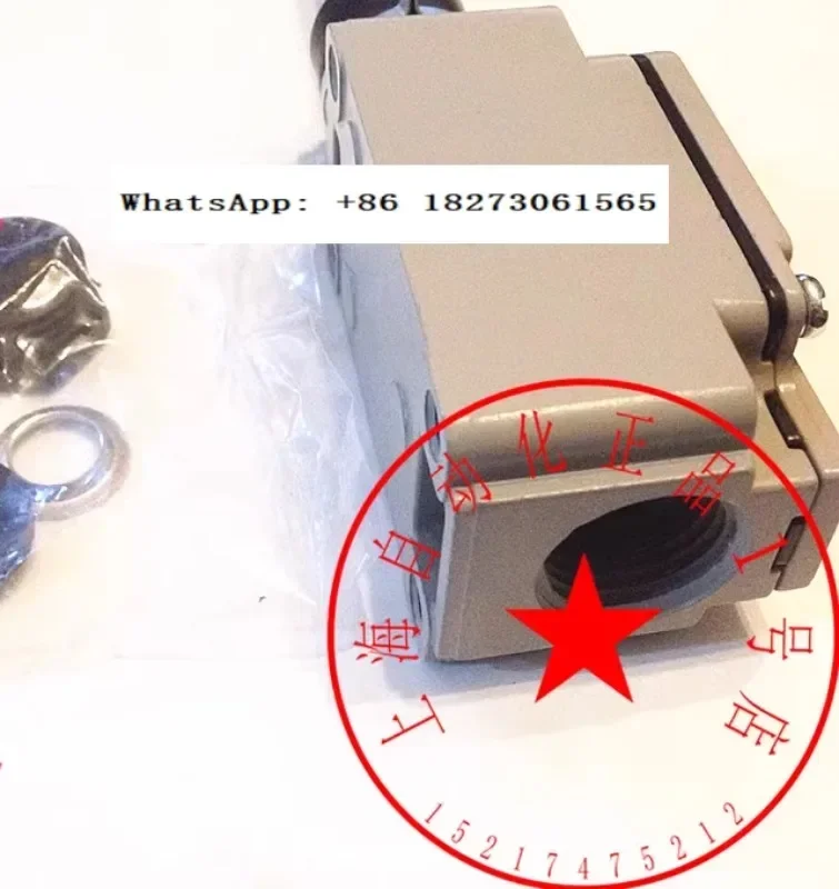 Original Genuine Li…