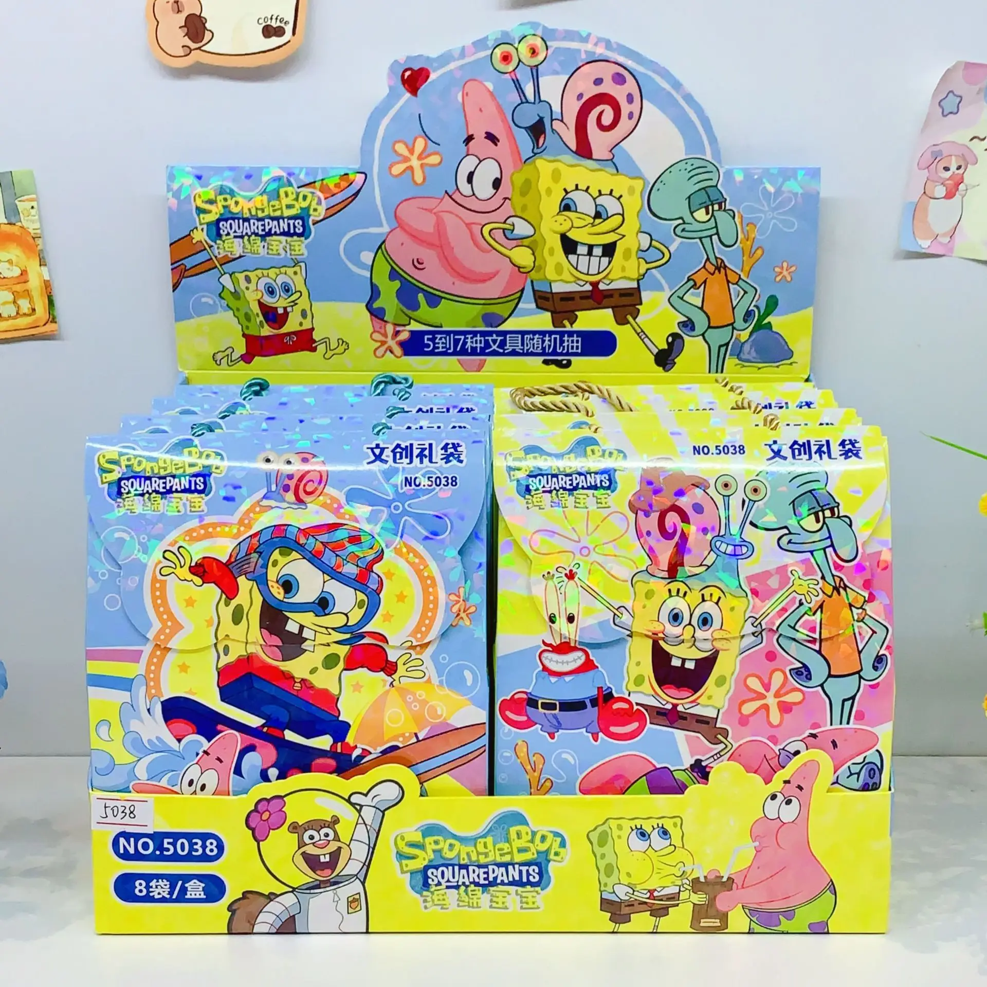 Spongebob Anime Series Creative Gift Bag Blind Box Stationery Set Gift Bag