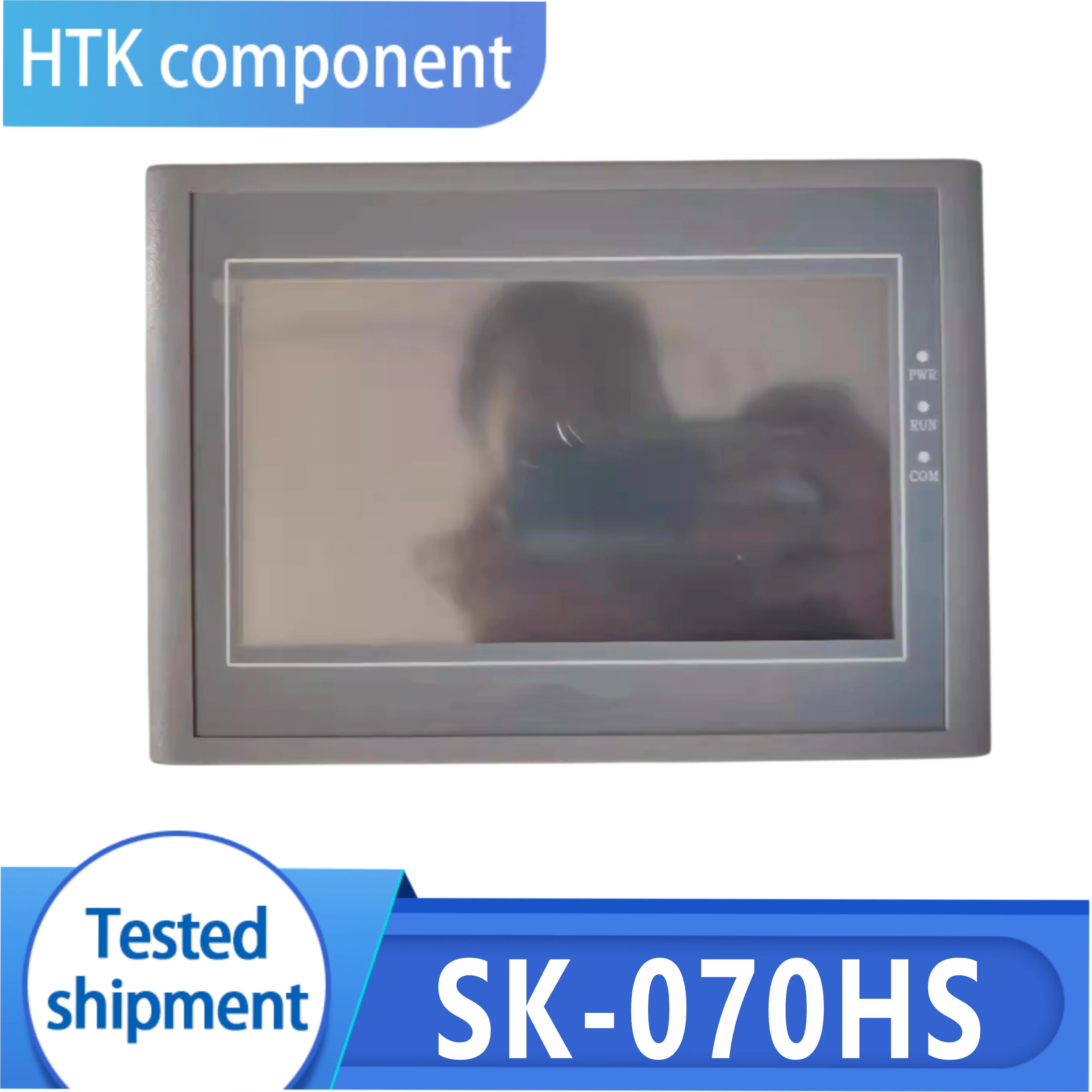 

7 Inch SK-070HS Touch Screen HMI