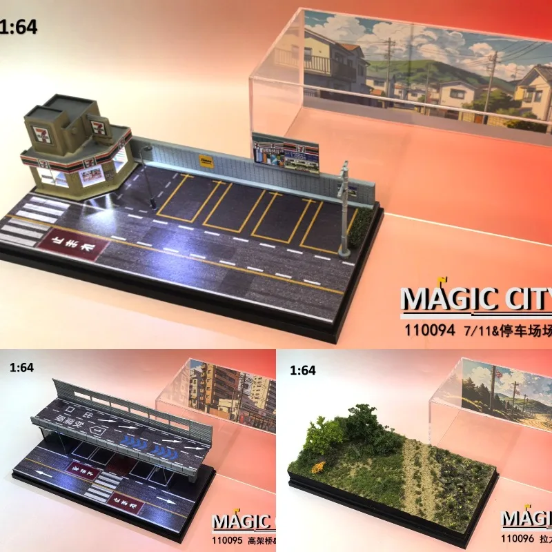 MAGIC CITY 1:64 Magic City Scene 711 Parking Lot Elevated Bridge Rally Muddy Car Model Scene Ornament Enthusiast Collection