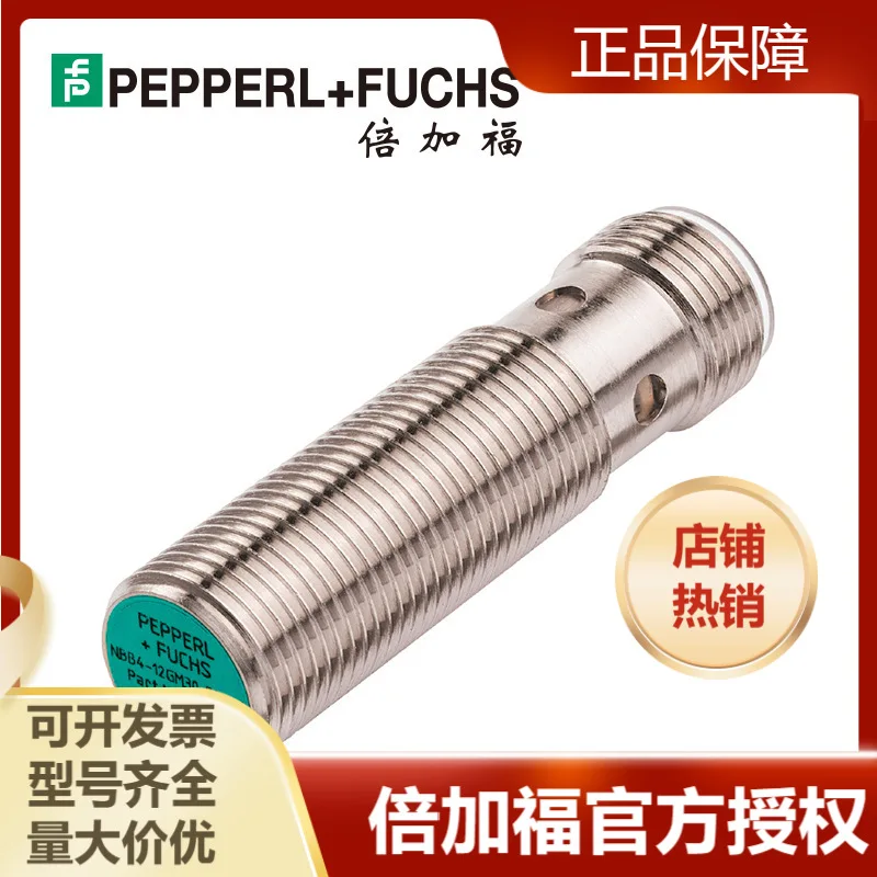 

2025 Pepperl + Fuchs NBB4-12GM30-E2-V1 Inductive Proximity Switch/Sensor 326161-0014