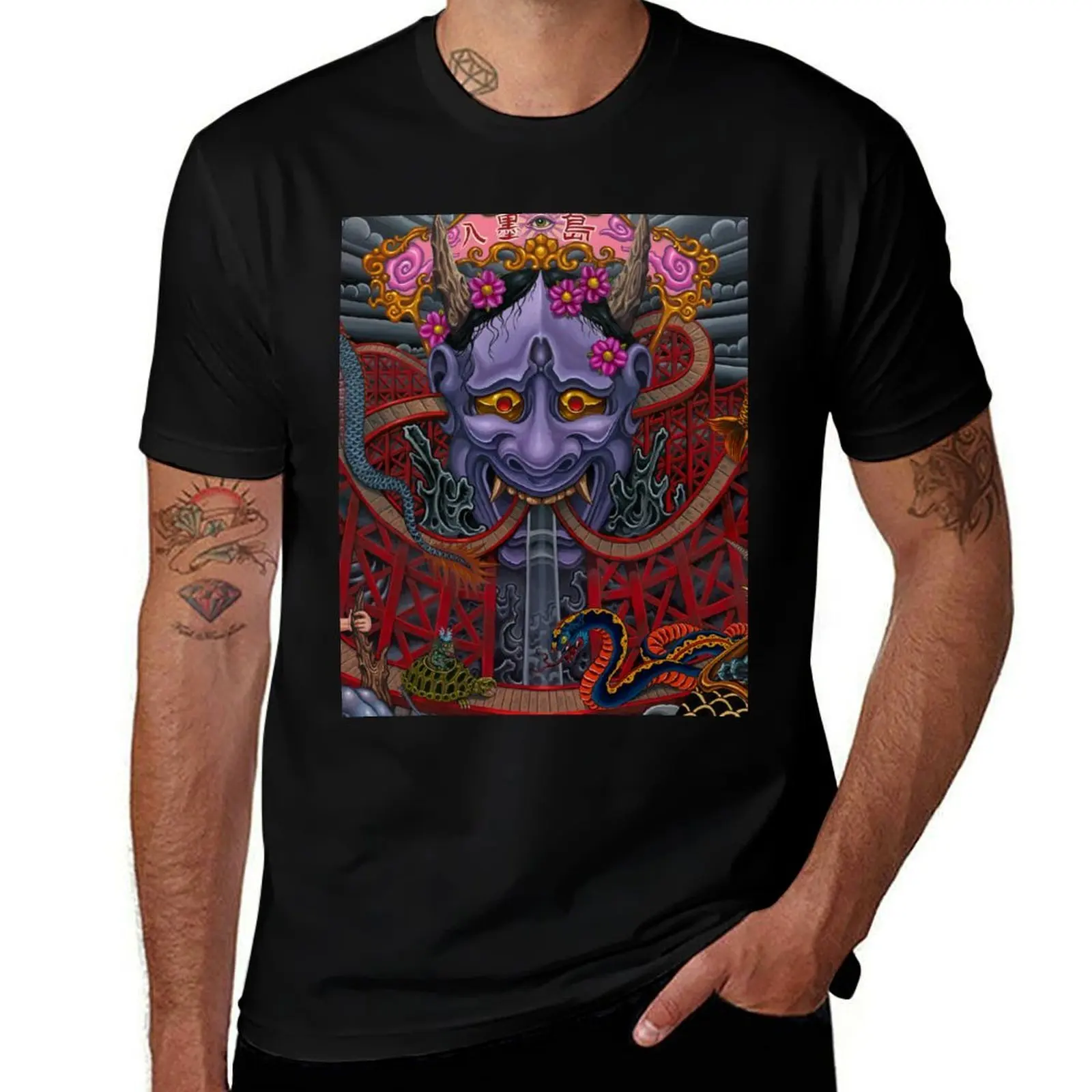 

Irezumi Island T-Shirt t shirts for man slim fit man t shirt cotton high quality man t shirts for men T-Shirt
