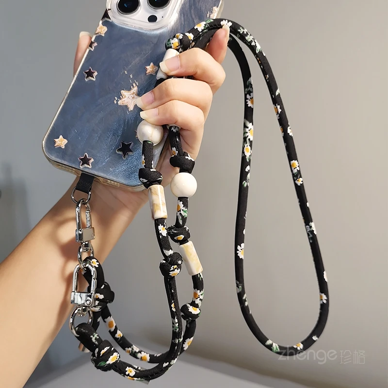 

Women's Adjustable Floral Phone Strap - Long Crossbody Shoulder Strap, Anti-Lost Charm, Unique Travel Accessory