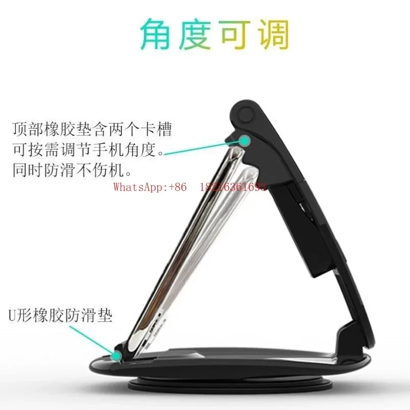 Store I182 New Car Mobile Phone Holder Car Dashboard Non-slip Pad Navigation Creative Mobile Phone Holder