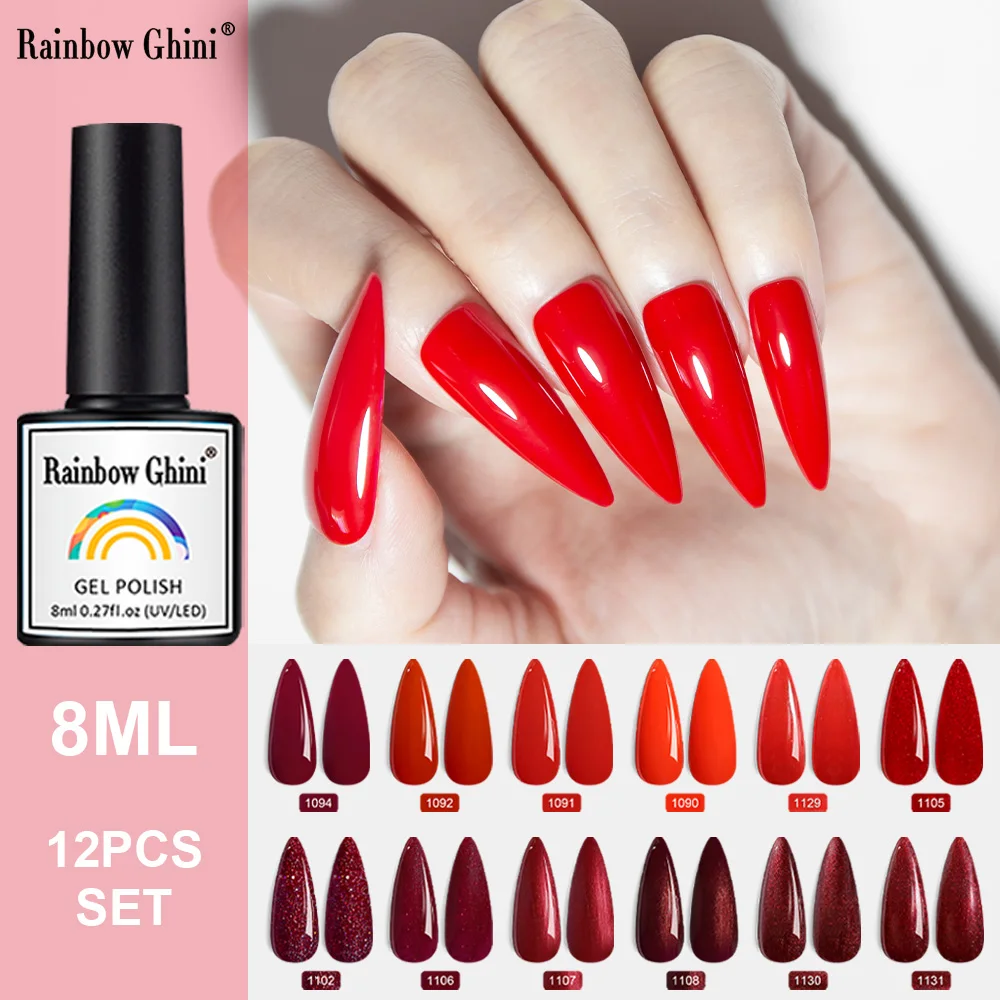 

Rainbow Ghini 8ML 12Pcs/Set Red Glitter Gel Nail Polish Rich Violet SemiPermanentNail Polish Mushroom Taupe Long Lasting UV Gel