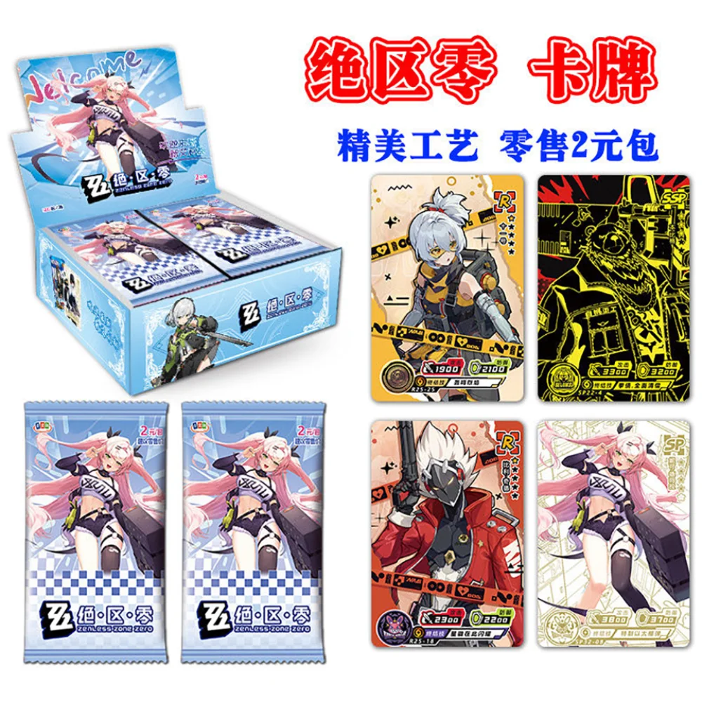Adventure Game Collection Cards Chinese Urban Action ARPG Popular Characters Exquisite Battle Trading Cards Children Hobby Gift