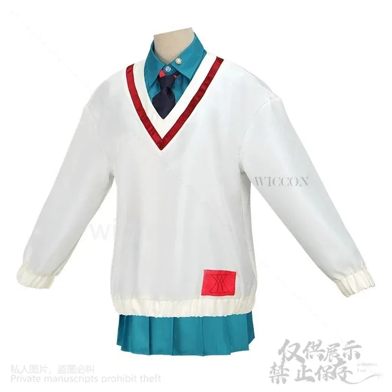 

CyAmate Yuzuriha Cosplay Anime Gquuuuuuuux shirt vest skirt JK uniform red wigs for girls Halloween Christmas party