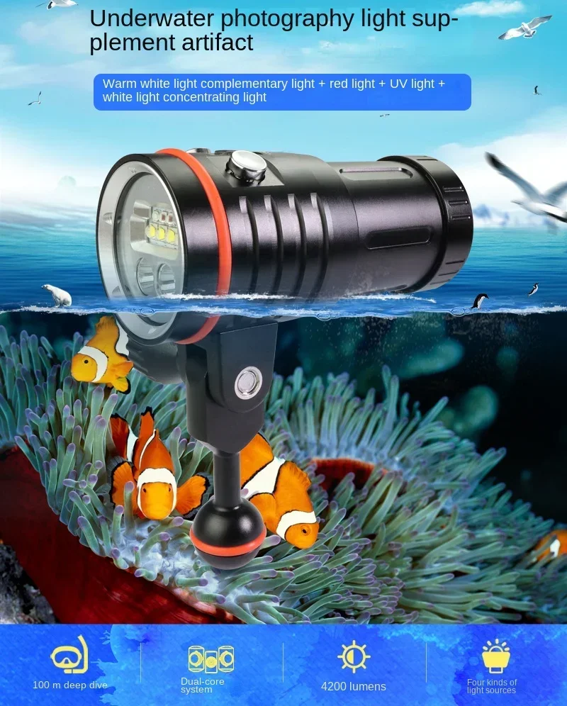 Strong Light Rechargeable LED Diving Flashlight Photography Fill Light Professional Scuba