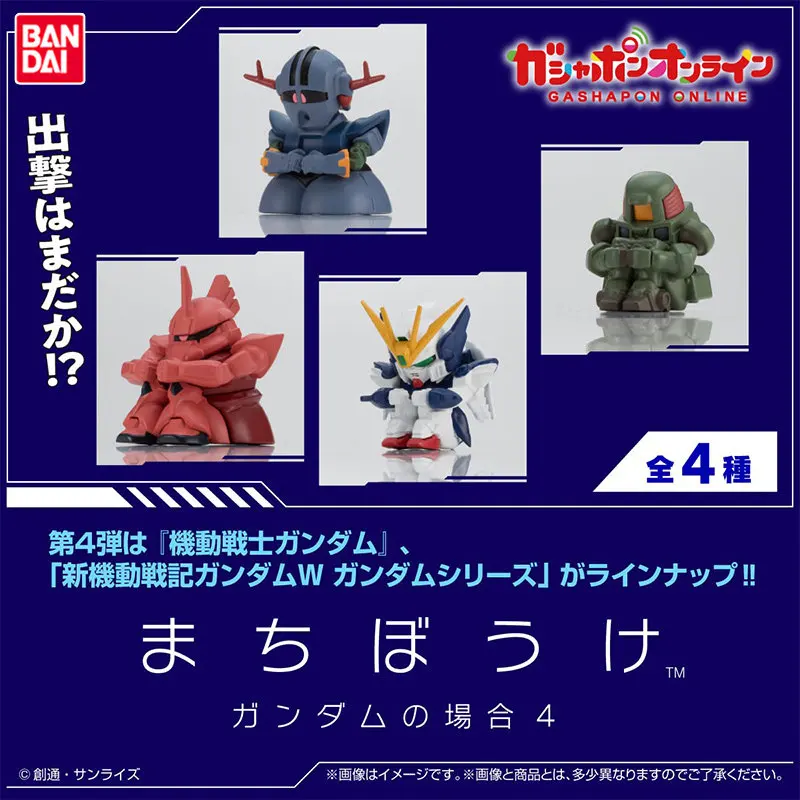 

Коллекционные фигурки Bandai Gundam Capsule Toy Vol.4: Wing Gundam, Gelgoog, Zeong — миниатюрные статуэтки для декора рабочего стола для любителей аниме.