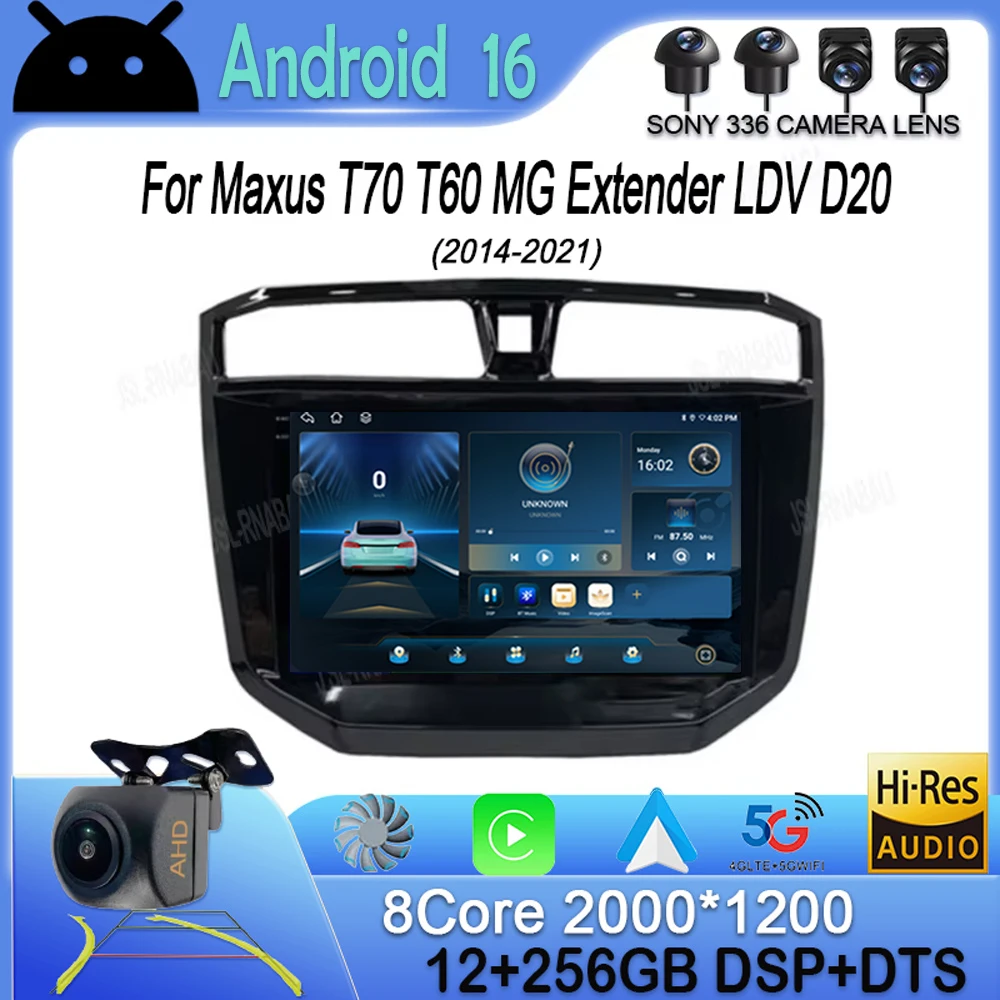 Android 16 Carplay Car Raido For Maxus T70 T60 MG Extender LDV D20 2019-2021 Multimedia Player Navigation GPS Stereo Head Unit