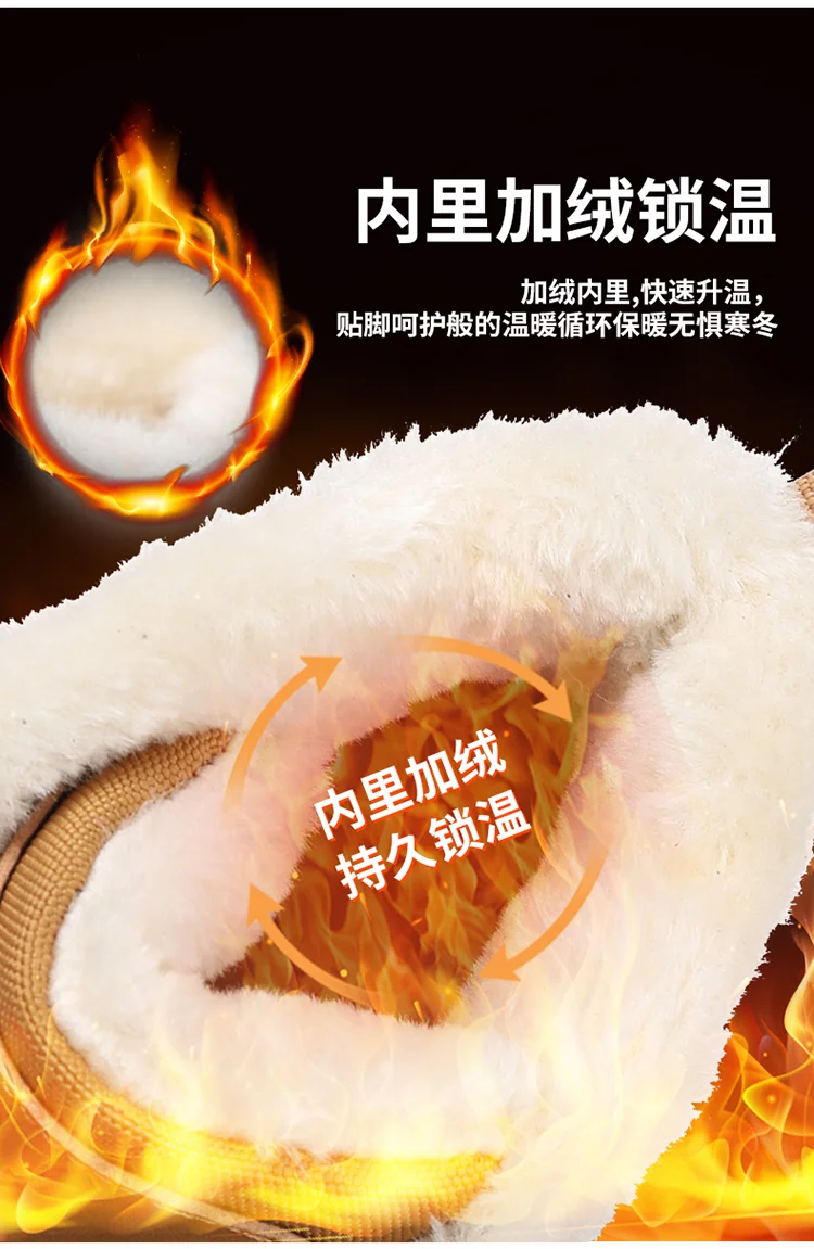 

Classic Running Shoes Hiking Shoes Shock Absorption Cross Country Running Shoes Men Women Comfortable Breathable Lace Up