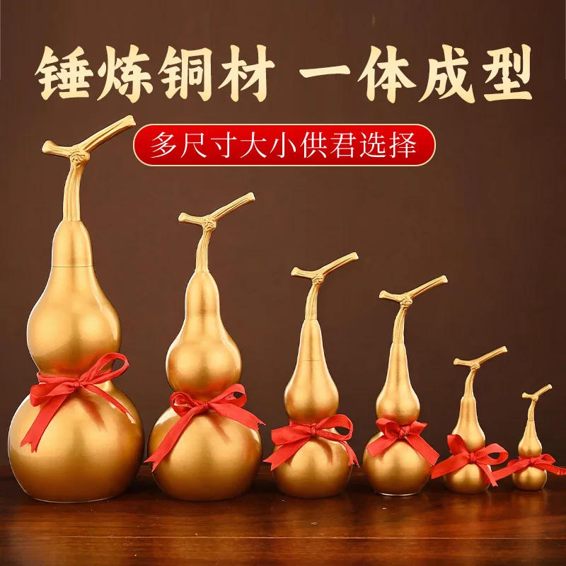 Wholesale Frosted Copper , Open-Style Brass Gourd Ornaments, Branch-Shaped Golden Gourds, Home Decor Pieces, Available For