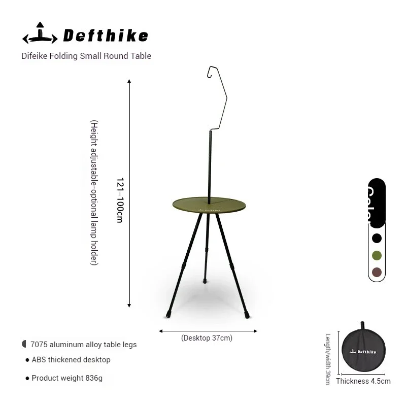 Difeike Small Round Table Outdoor Table Camping Table Adjustable Lightweight Outdoor Folding Table Lamp Stand