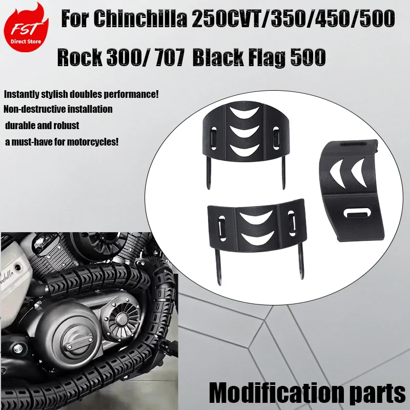 Link 1: Snake Bone Exhaust Heat Shield for Chinchilla 250CVT/350/450/500, Rock 300/707, Black Flag 500