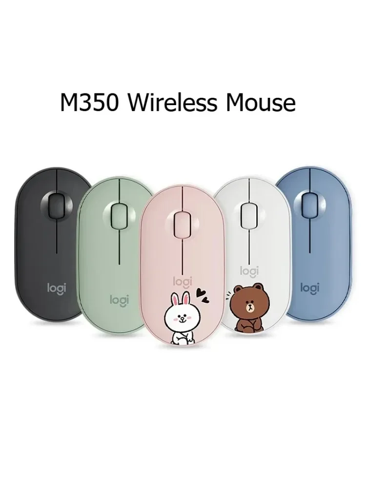 Logitech POP M350 Birthday Present Wireless Mouse Silent Slim Colorful for Women Men Home Office Dorm Computer