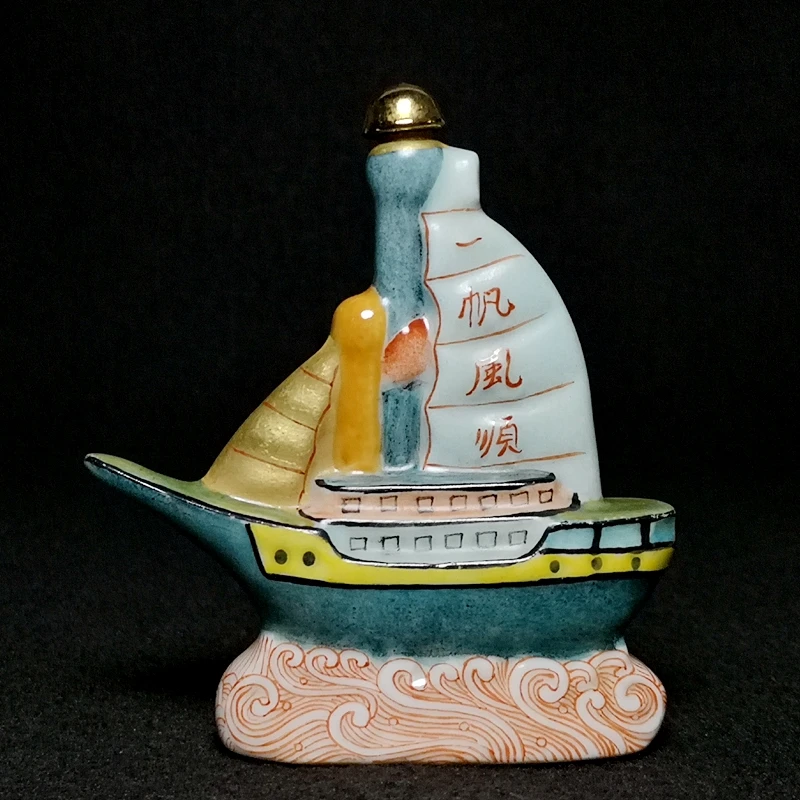 YIZHU CULTUER ART Size 8.4 x 7.5 cm Signature Chinese Porcelain Painting Sailing Sailboat Statue Snuff Bottle Gift Collection