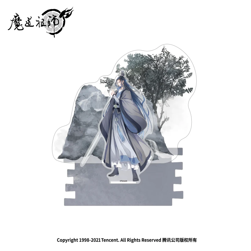 Anime Mo Dao Zu Shi… - image