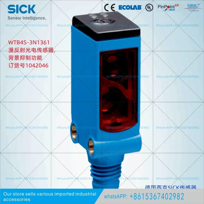 WTB4S-3N1361 Germany SICK new original diffuse reflection photoelectric sensor item number