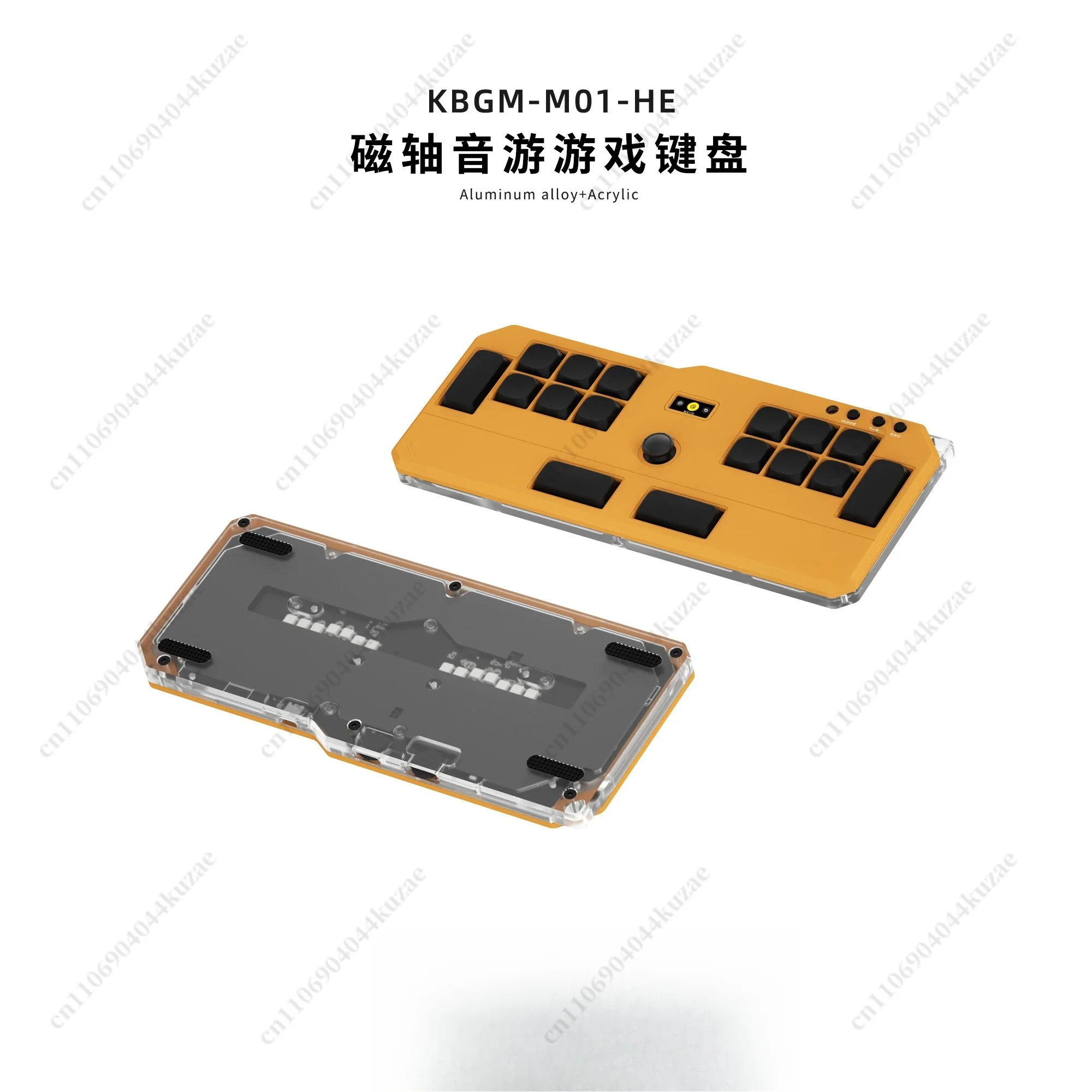 Compact Portable Rhythm Game Keypad, Aluminum Low‑Magnetic Switch Hot‑Swappable Custom Mechanical Keyboard for Rhythm Games