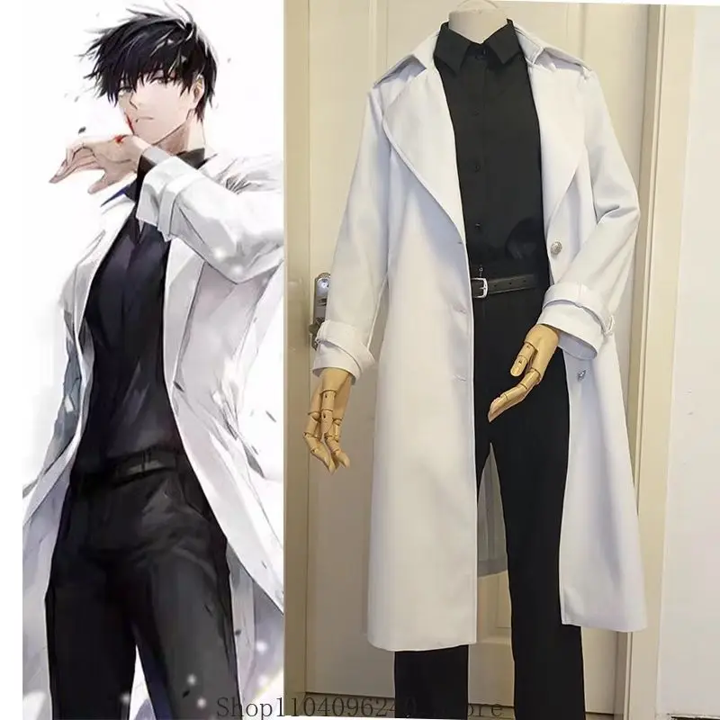 

Всемогущая точка зрения читателя Ким Доджа, аниме, ветровка, брюки, игровой костюм для косплея, униформа, одежда в стиле аниме, костюмы для женщин и мужчин