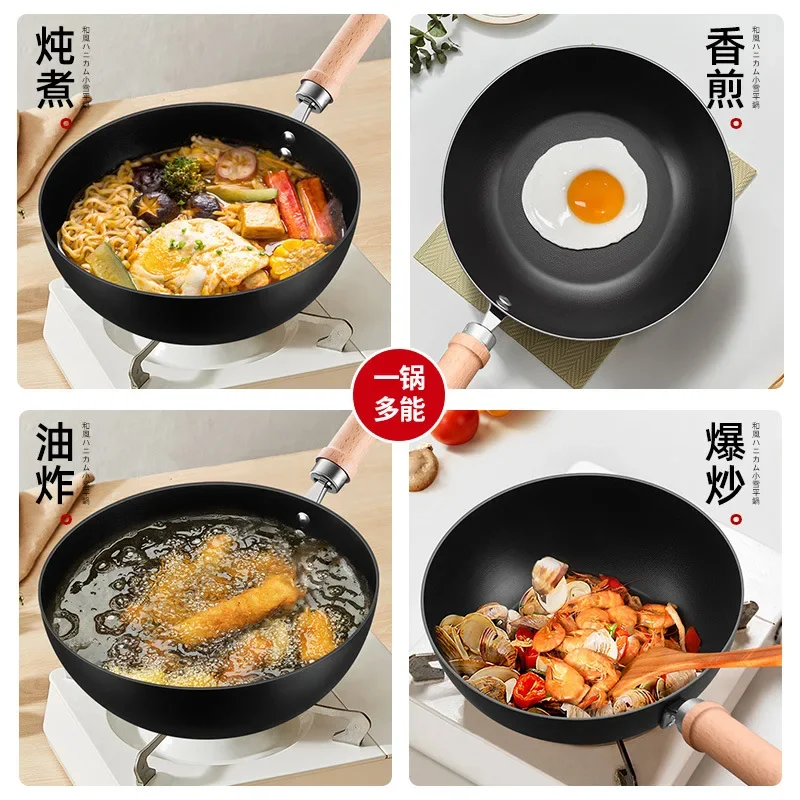 

Baby Iron Milk Pot - Small Uncoated Flat Bottom for Solitary Meals