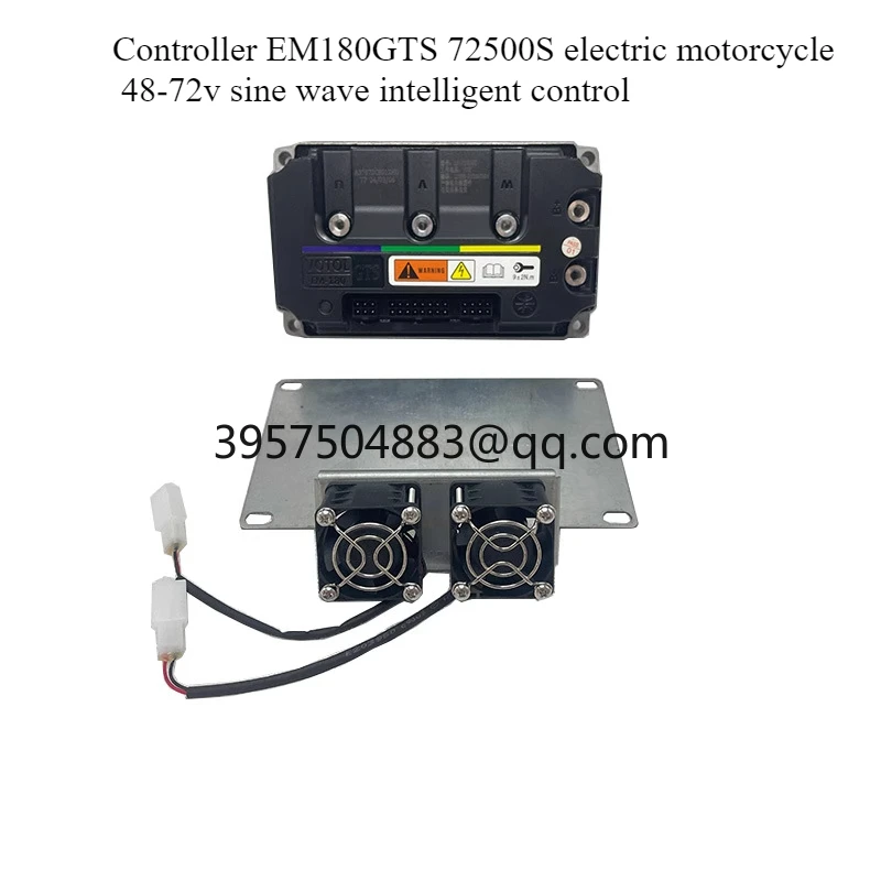 

Controller EM180GTS 72500S Electric Motorcycle Electric Vehicle 48-72v Sine Wave Intelligent Control