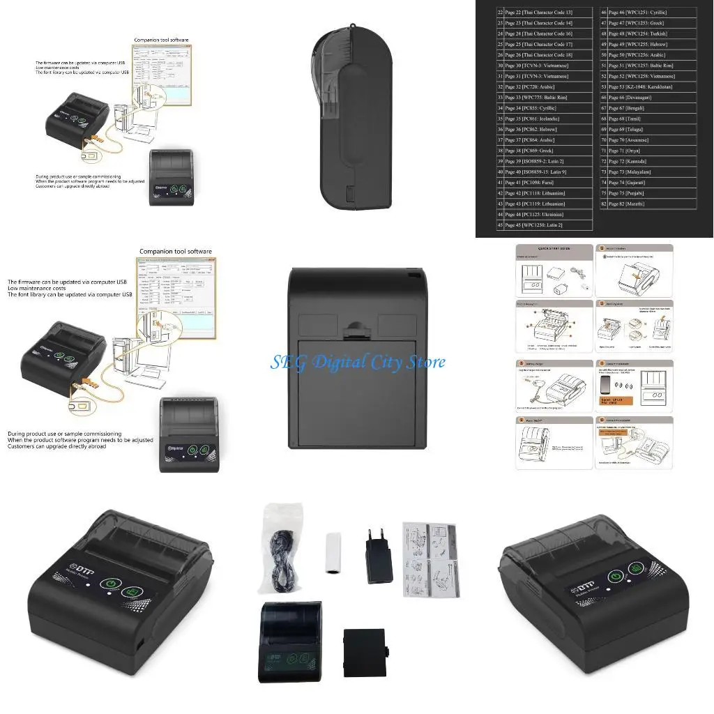

U75B Advanced 48mm Thermal Printer with Exceptional Quality Thermal Receipt Printer