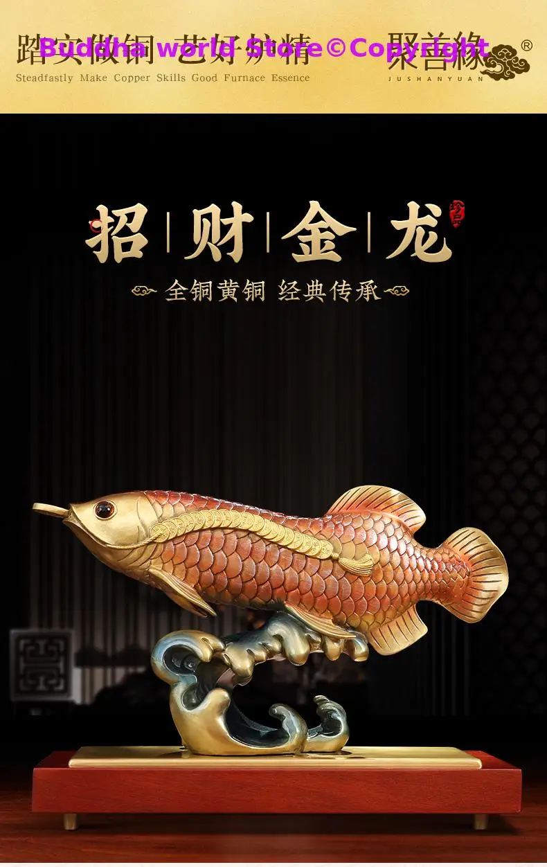 large High grade ART Home store Company business bring wealth money GOOD LUCK Golden Dragon Arowana fish bronze Christmas Statue