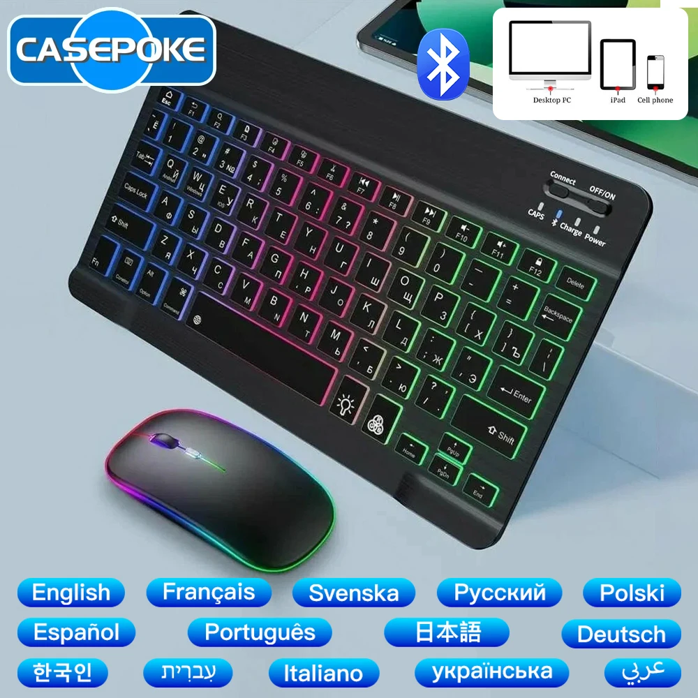 

2025 New Backlit Multilingual Wireless Keyboard Mouse For iPad Xiaomi For Android iOS Windows Tablet Phone PC Bluetooth Keyboard