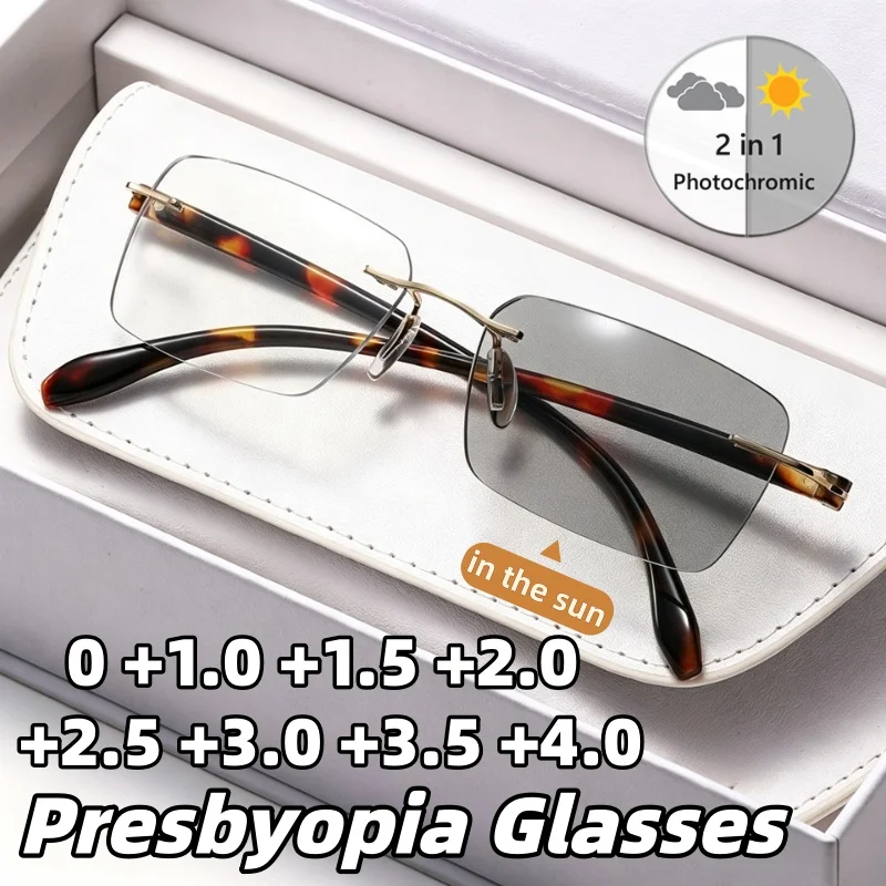 New Business-Style Frameless Photochromic Presbyopia Glasses Stylish Ultra-Lightweight Anti-Blue Light Reading Eyeglasses