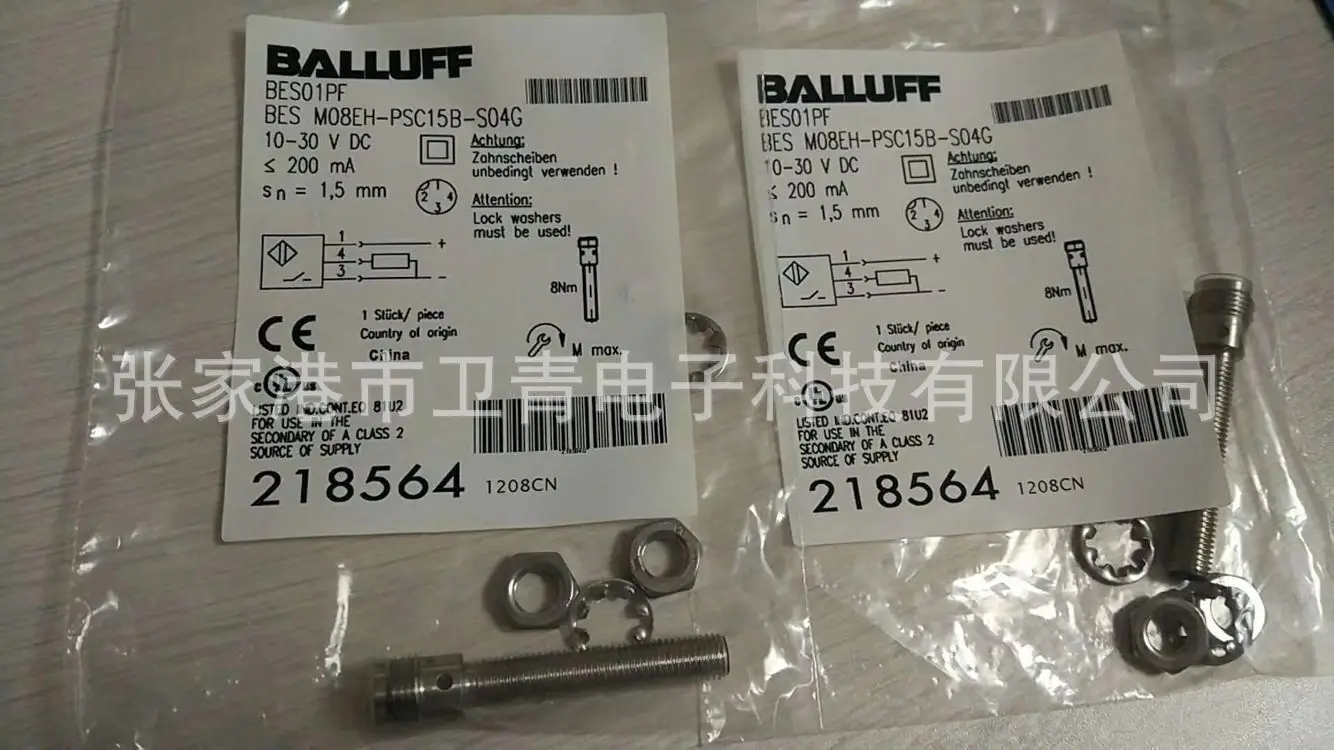 

2025 Sale of original Balluff proximity switch BES M08EE-POC20B-S49G