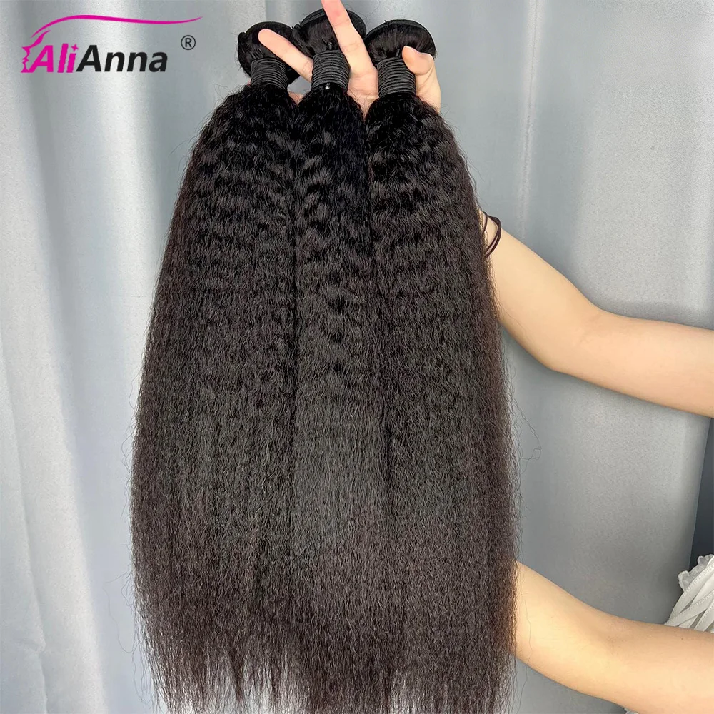 20 22 24 Inch Kinky Straight Bundles Human Hair Yaki Straight Hair Bundles 1/3/4 Pcs 100% Human Hair Bundles And Weaves Brazilian Hair Extensions Raw Hair Bundles Deals For Women Fast Shipping 100% True To Length 12-32 Inch Soft ALIANNA Hair Bundles