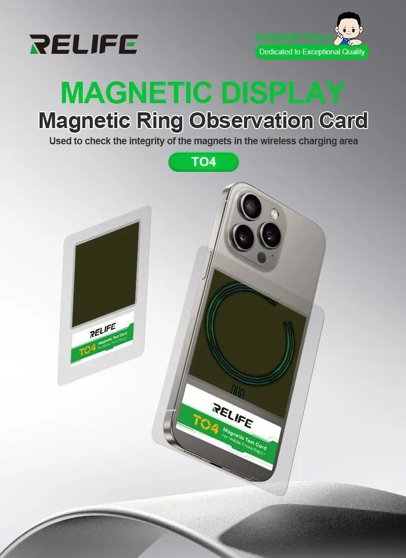 

RELIFE TO4 Magnetic Card for Phone Repair Non-Destructive Testing Unlimited Charging Area Magnetic Visible Detection Plate Tool
