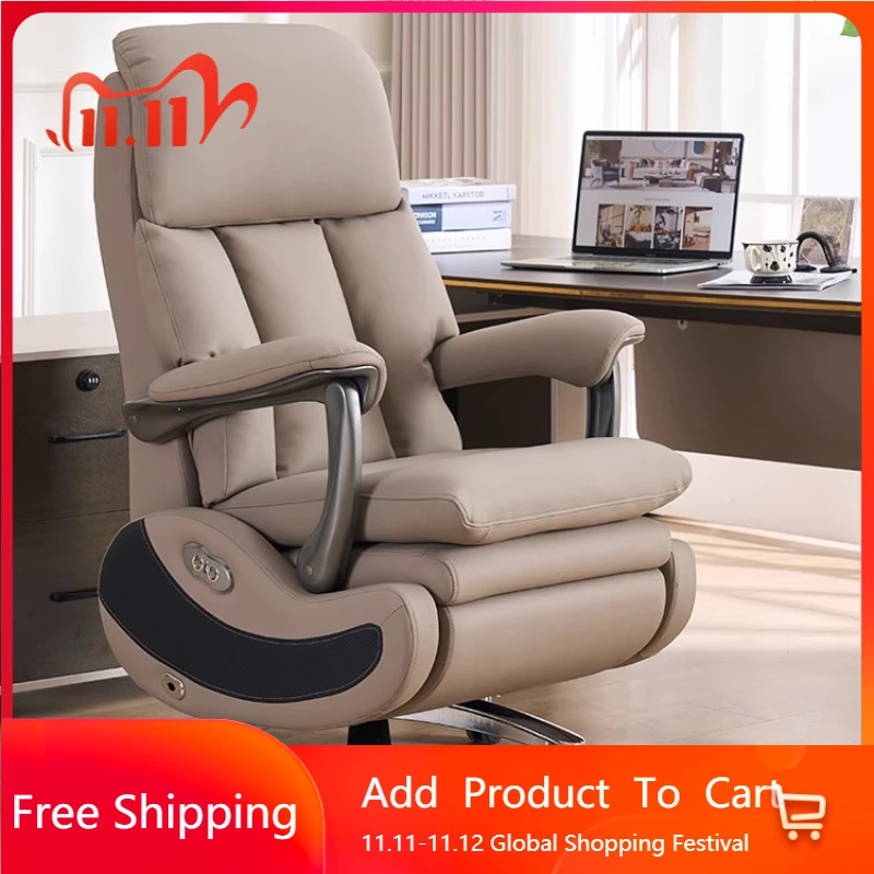 Swivel Luxury Boss Chair Electric Massage Executive Modern High Quality Chair Aesthetics Comfortable Bureau Meuble Furniture