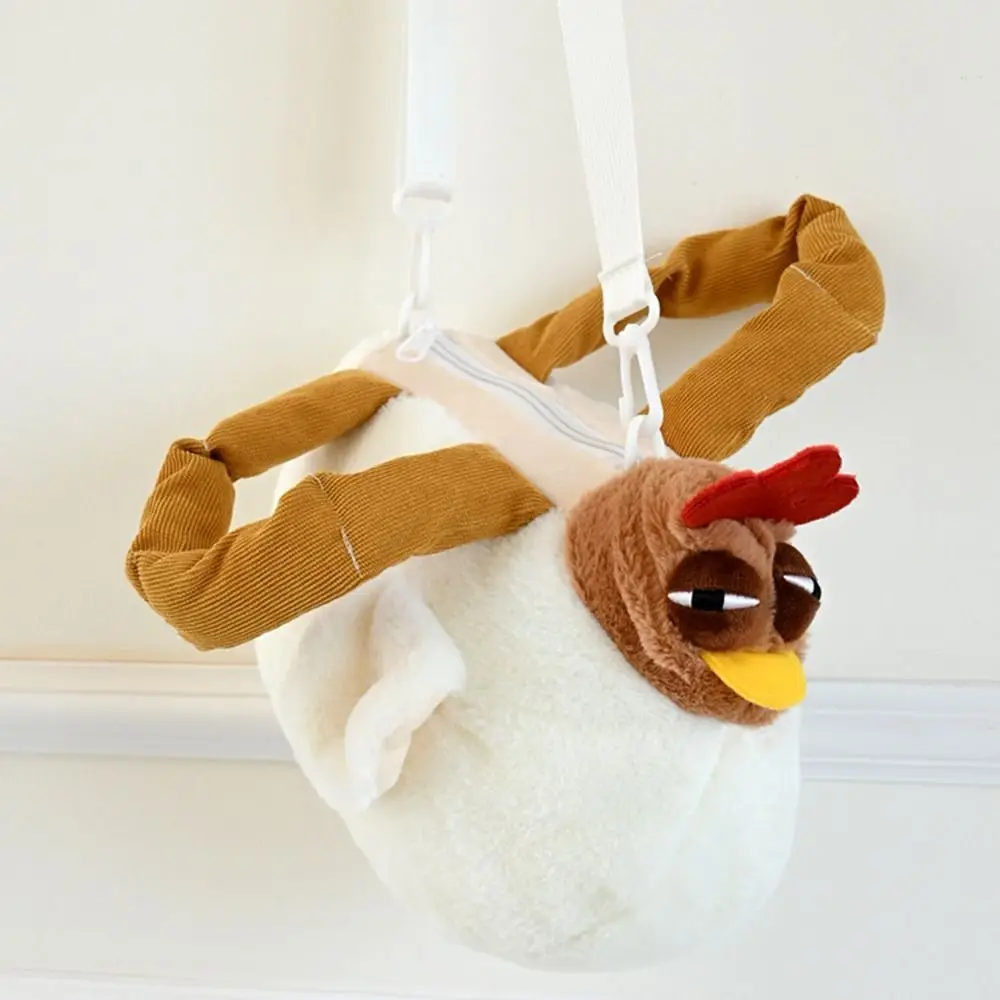 Fluffy Hen Shape Chicken Plush Bag Adjustable Shoulder Strap Large Capacity Sleepy Doll Handbag Purse Zipper Cartoon Tote Bag