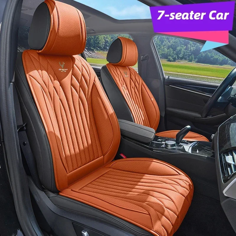 7-Seat Full Set Universal Nappa Leather Car Seat Covers, All-Season Ultra Durable, 6 Colors, Great Gift, ONLY for 2+2+3 Seat Lay