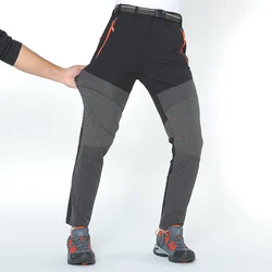 Men's Mountaineering outdoor pants with four-sided elastic quick drying pants, light and thin summer elastic breathable quick